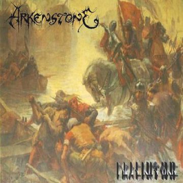 Cover for Arkenstone - Self Titled