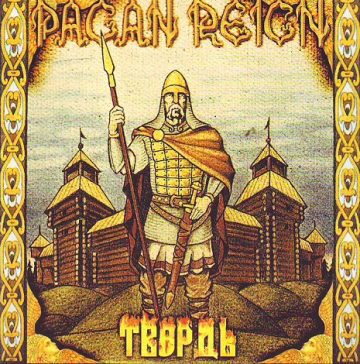 Cover for Pagan Reign - Tverd
