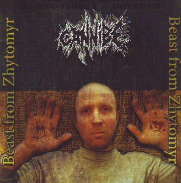 Cover for Cannibe - Beast from Zhytomyr