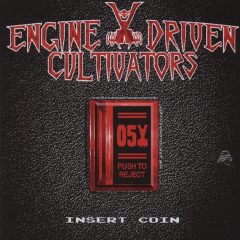 Cover for Engine Driven Cultivators - Insert Coin