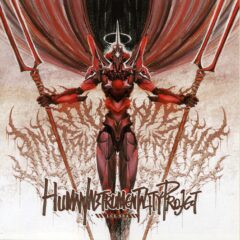 Human Instrumentality Project - LCL Sea