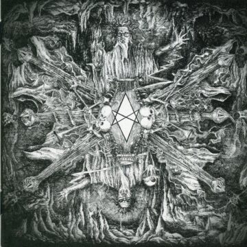 Cover for Demonic Temple - Incrementum