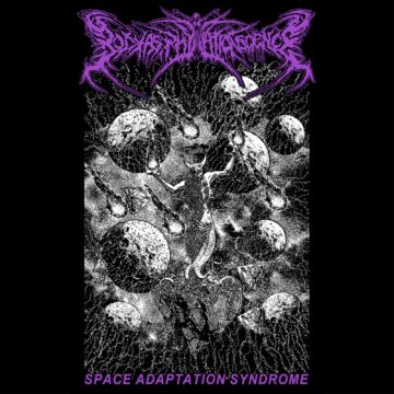 Cover for Body Asphyxiation Science - Space Adaptation Syndrome (Cassette)