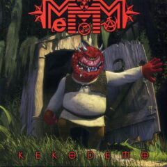 Cover for Memoblastoma - Kekodemo