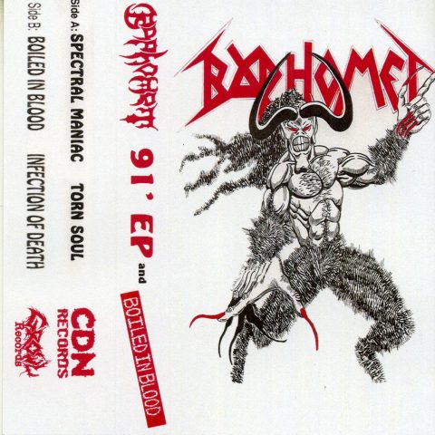 Cassette inlay for new Baphomet cassette