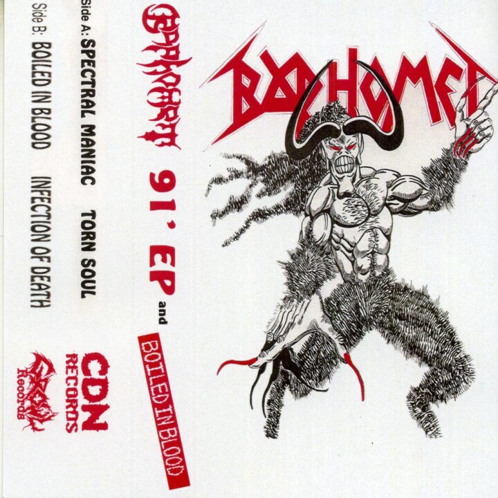 maximize-bestiality-omnihilation-cdn-records-shop