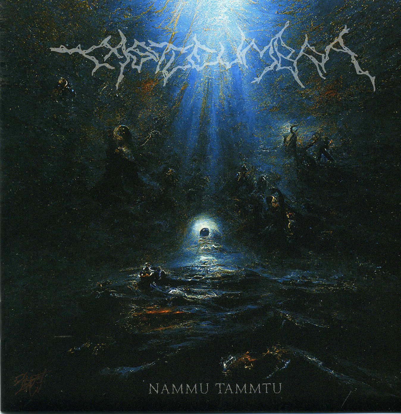 Cover for Castleumbra - Nammu Tammtu