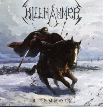 Cover for Killhammer - Into the Darkness