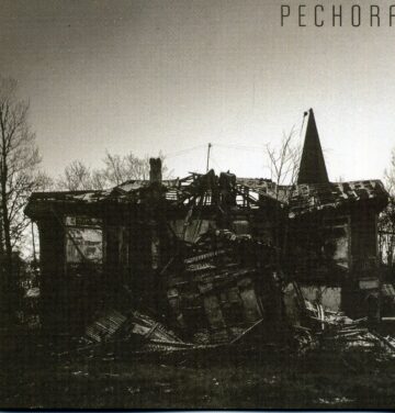 Cover for Pechora - Мёртвое