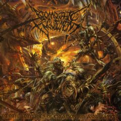 Biomorphic Engulfment - Infinite Universes of Creation and Annihilation
