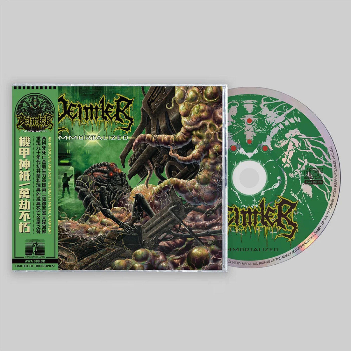 Deimler - Immortalized Deimler - Immortalized