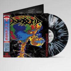 Decrepid - Suffered Existence (LP - Galaxy Color)