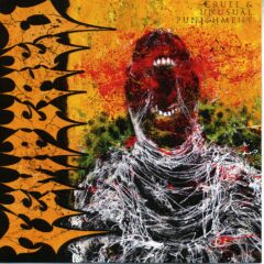 Tempered - Cruel & Unusual Punishment