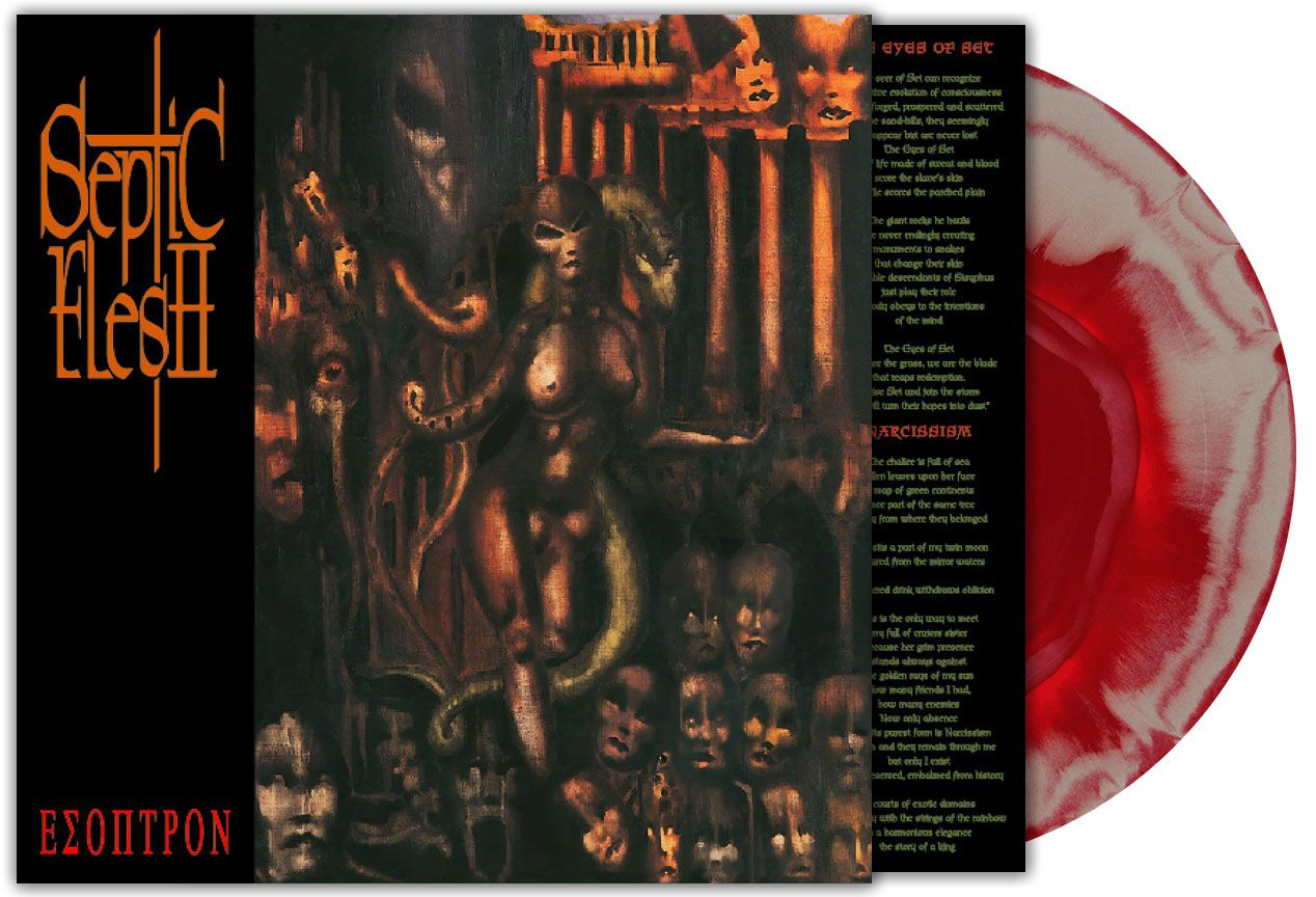 Septicflesh - Esoptron (LP - Classic Edition, Magenta & Silver Marble) Septicflesh - Esoptron (LP - Classic Edition, Magenta & Silver Marble)