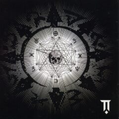 Skeptikon - Inner Eschaton