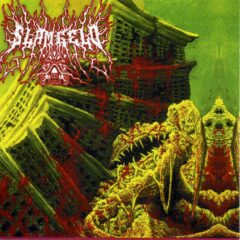 Slamgelo - Slamgelo