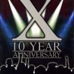 Century Media 10th Anniversary DVD (Used)